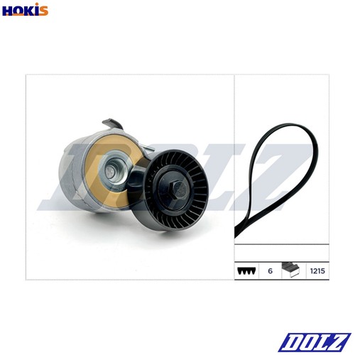 Timing belt kit skd224a - belt,